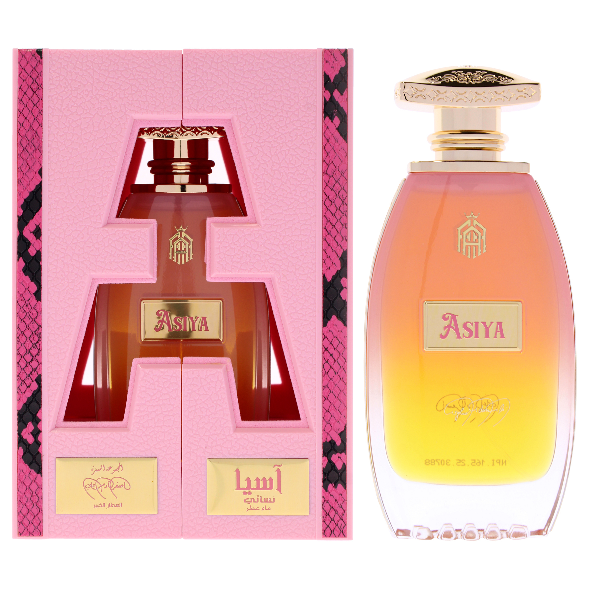 Signature Collection - Asiya